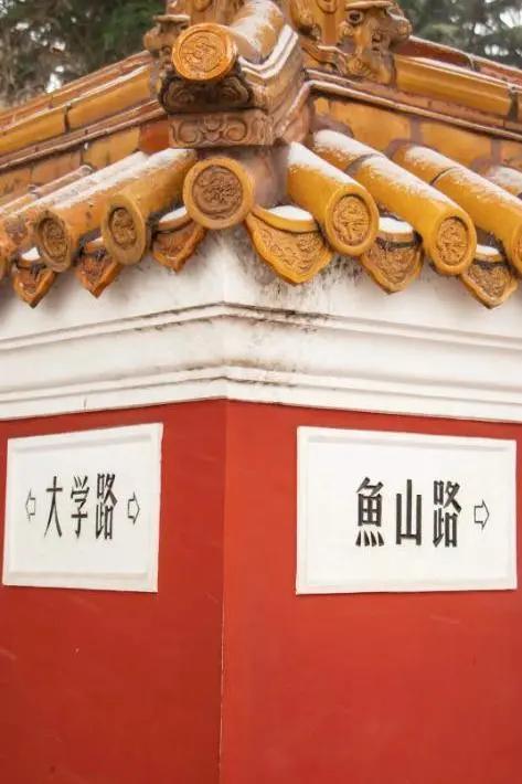 青岛市南有哪些好地方,青岛有哪些时尚的地方