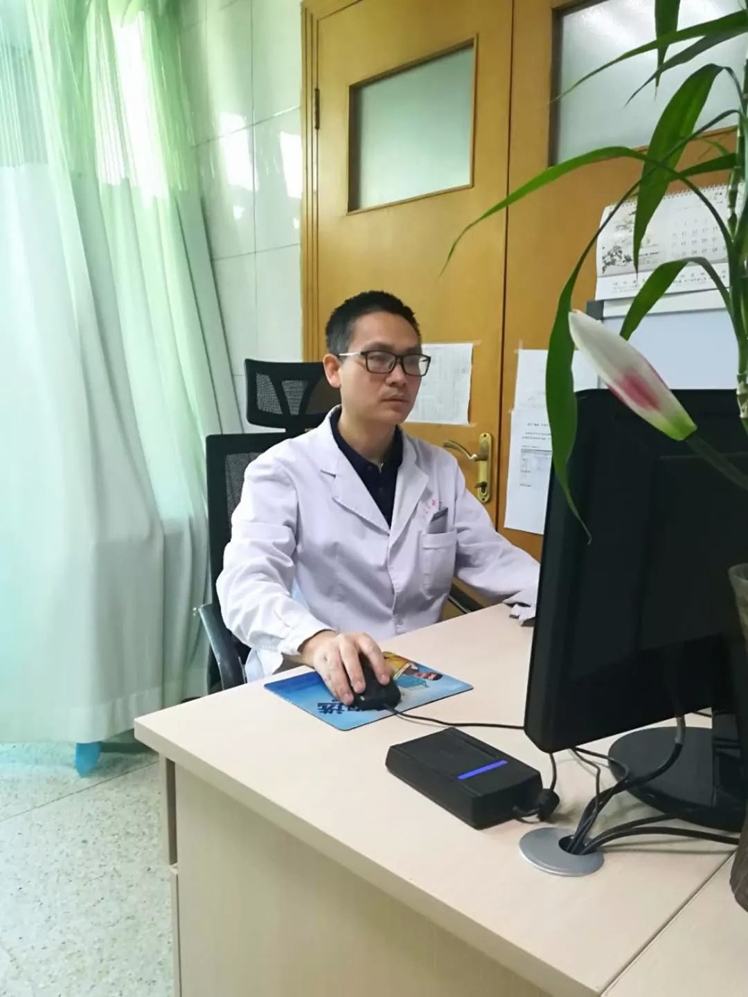 医院光荣榜,医院年度光荣榜