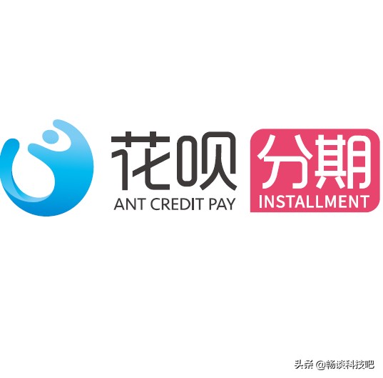 花呗分期可以提前还款收手续费吗,花呗提前还款下月账单收手续费么