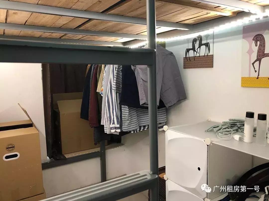 广州最新房价72万房源,广州旧区热门房源