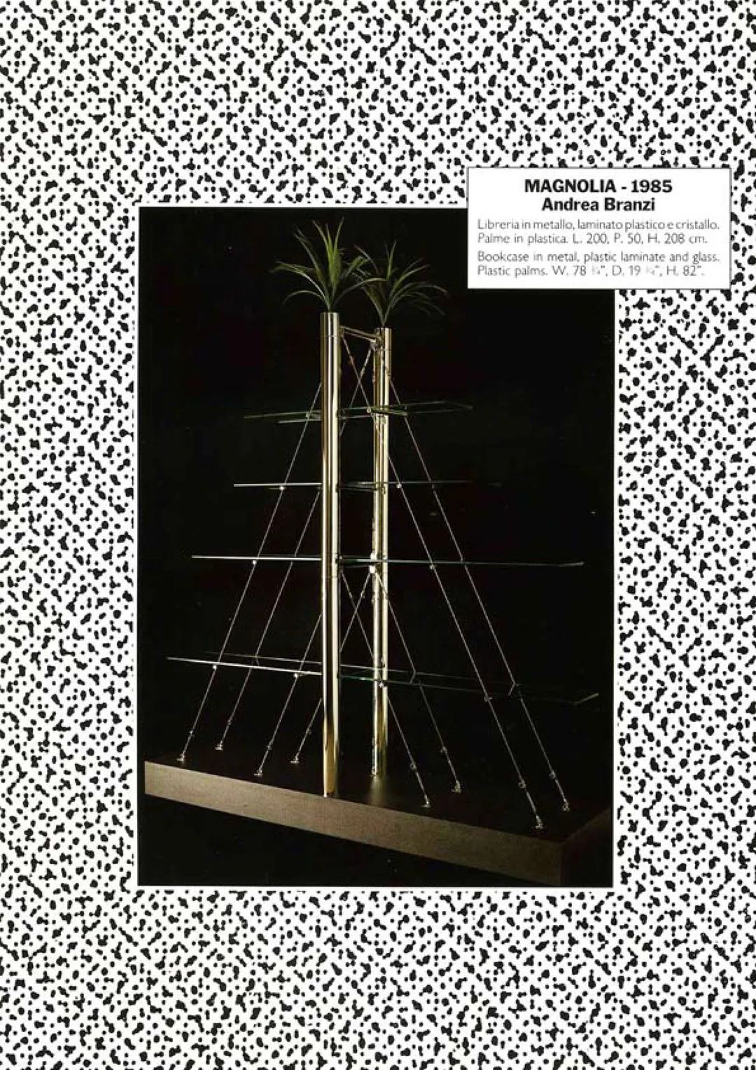 David Bowie的挚爱：Memphis | 80s意大利，设计也要反叛到底