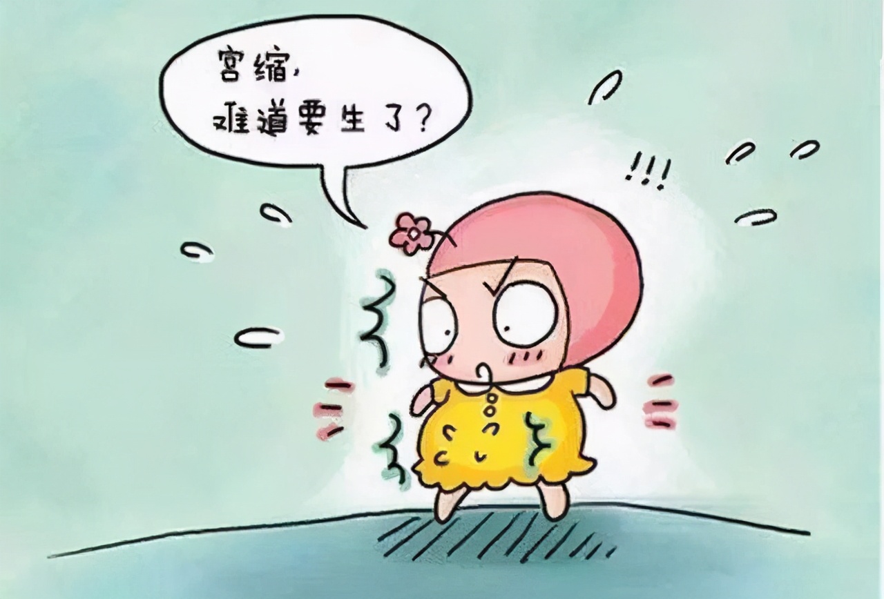 快生宝宝的时候有什么征兆么,突然就要生孩子是什么征兆