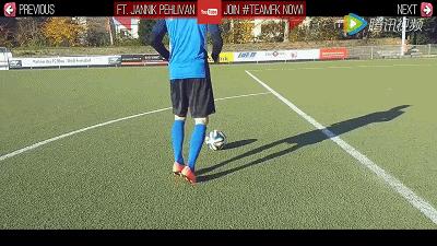 牛尾巴、踩单车、摆脱转身等技巧，一网打尽