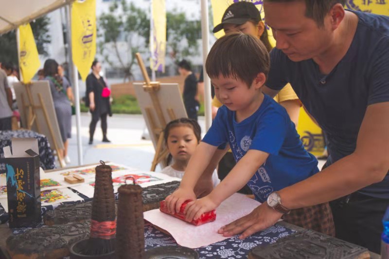 樱桃沟文化旅游节,樱桃沟樱桃文化节