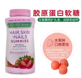 排名第一的胶原蛋白口服液,最火的胶原蛋白口服液