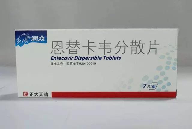 肝癌晚期服恩替卡韦还有效果吗,吃恩替卡韦一年多还是查出肝癌