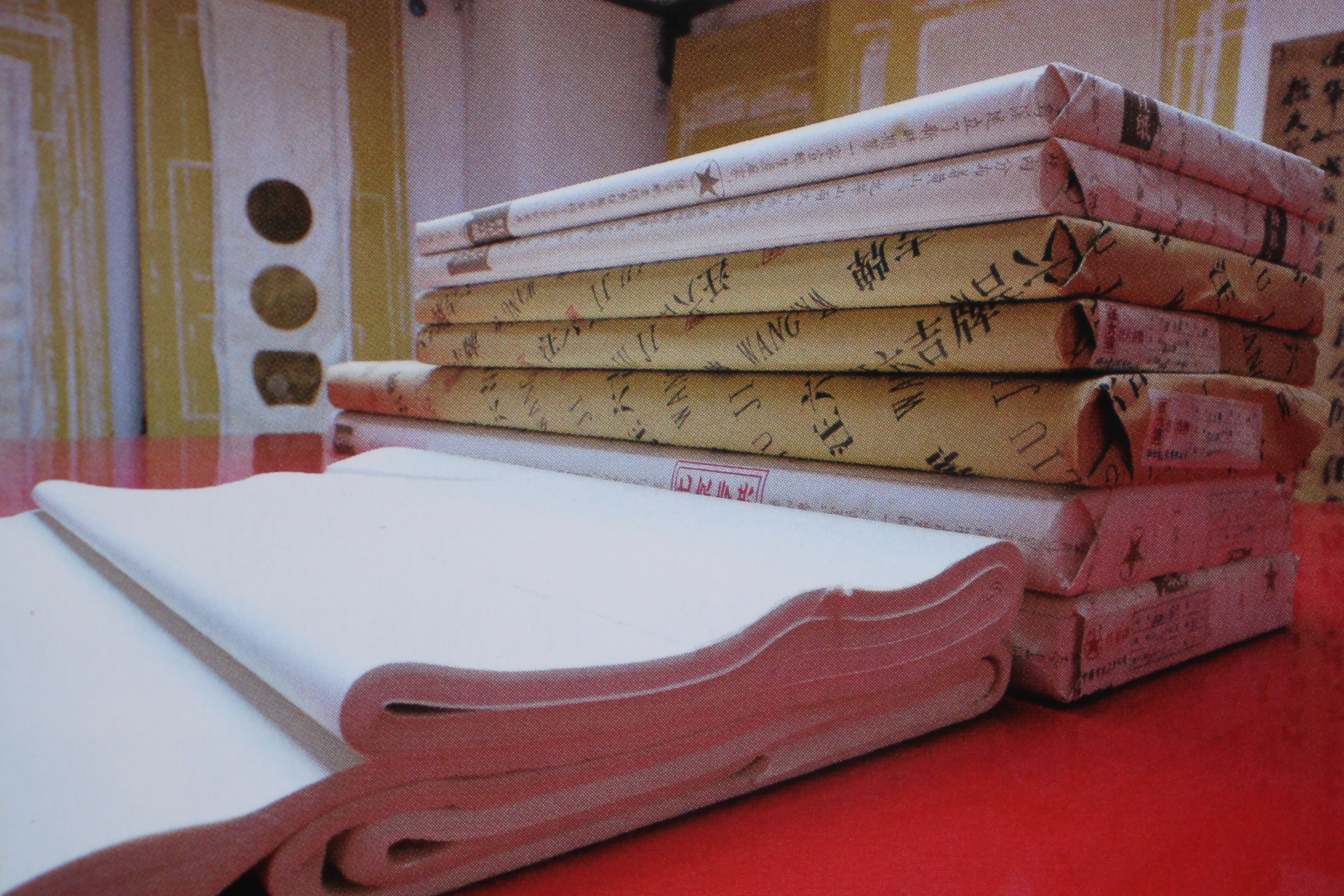 中国书画装裱形式最为常见的是,《中国书画装裱技法》