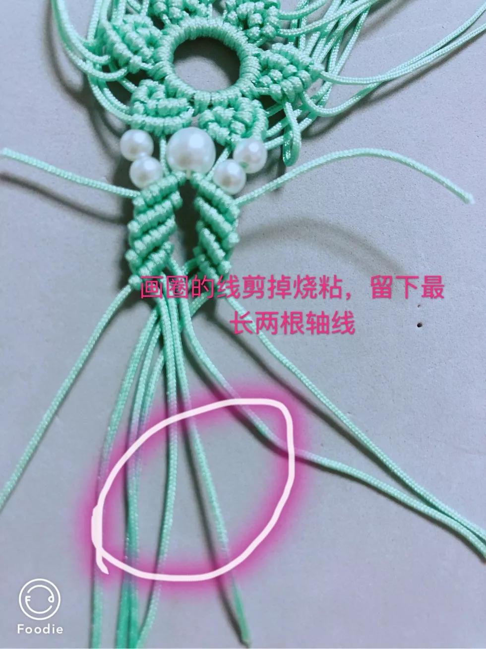 手编挂件绳的编织方法,纯手工编绳龙鳞结绕线编织教程