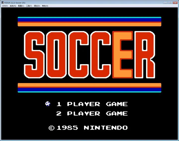 任天堂红白机fc经典游戏大盘点,任天堂红白游戏机彩色版开箱
