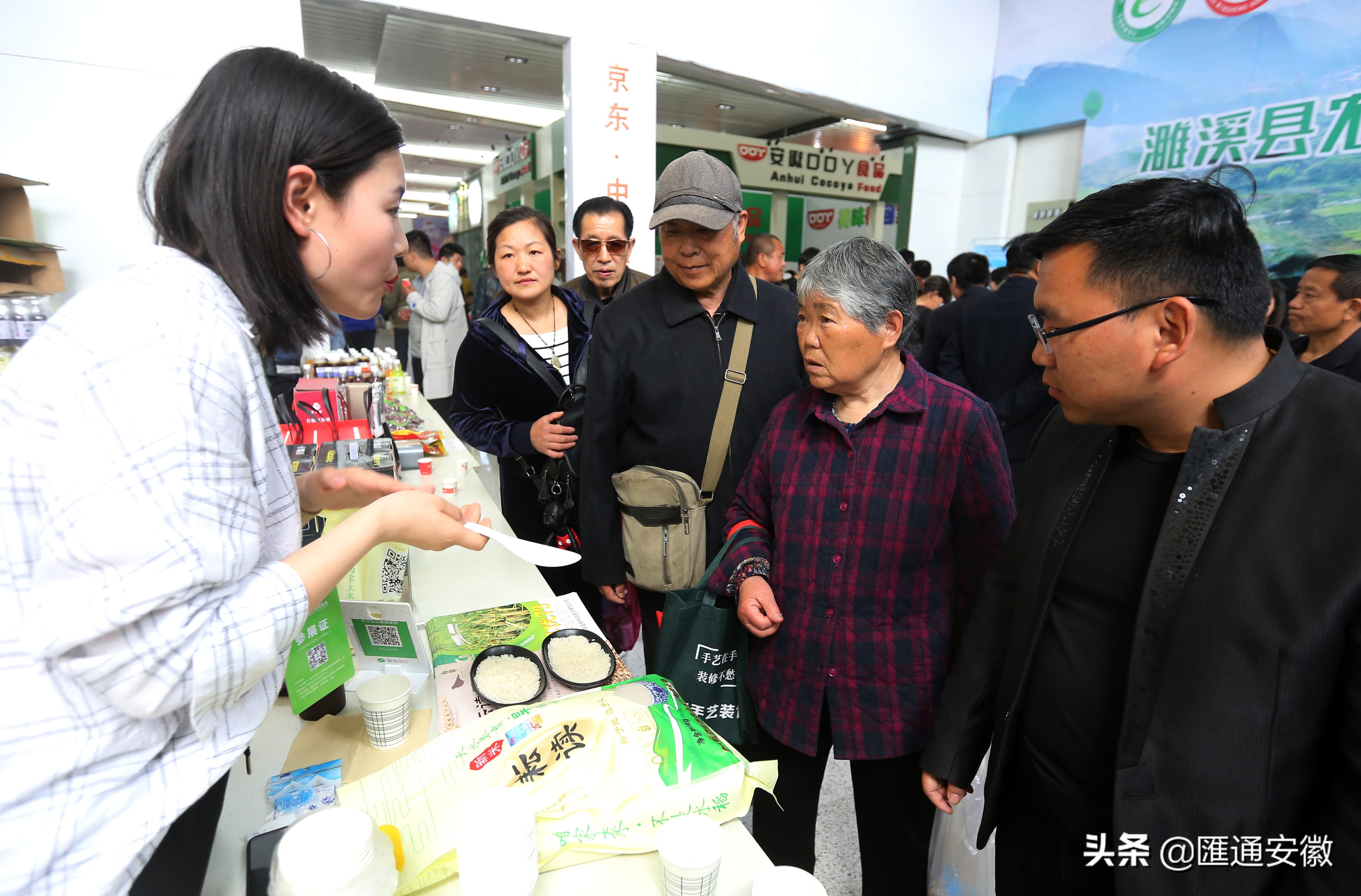 淮北食品工业博览会云集,淮北食品博览会