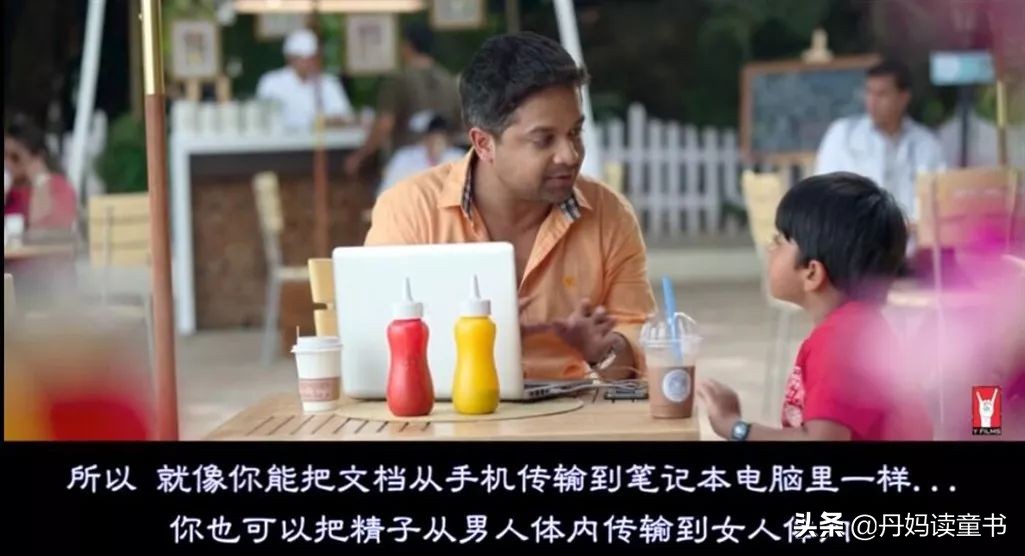 父与子的尬聊解说视频,父与子的尬聊经典视频