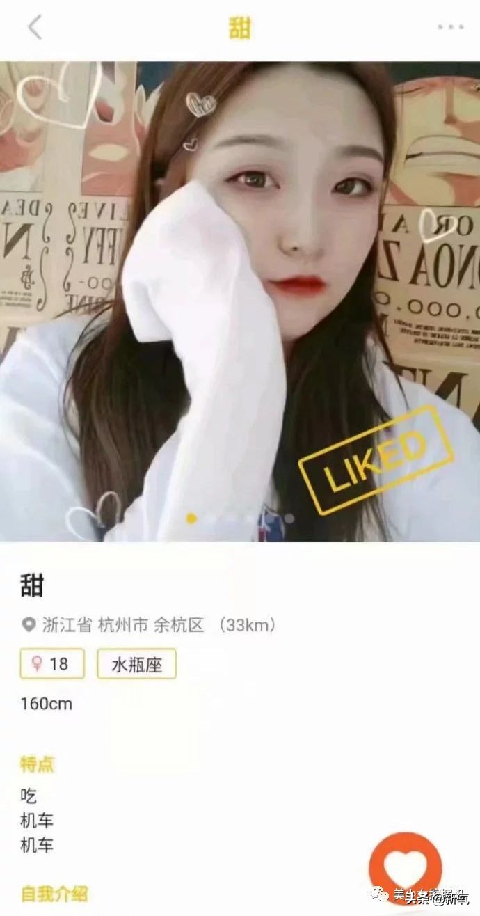 吴宣仪薇娅北京卫视,吴宣仪薇娅对比