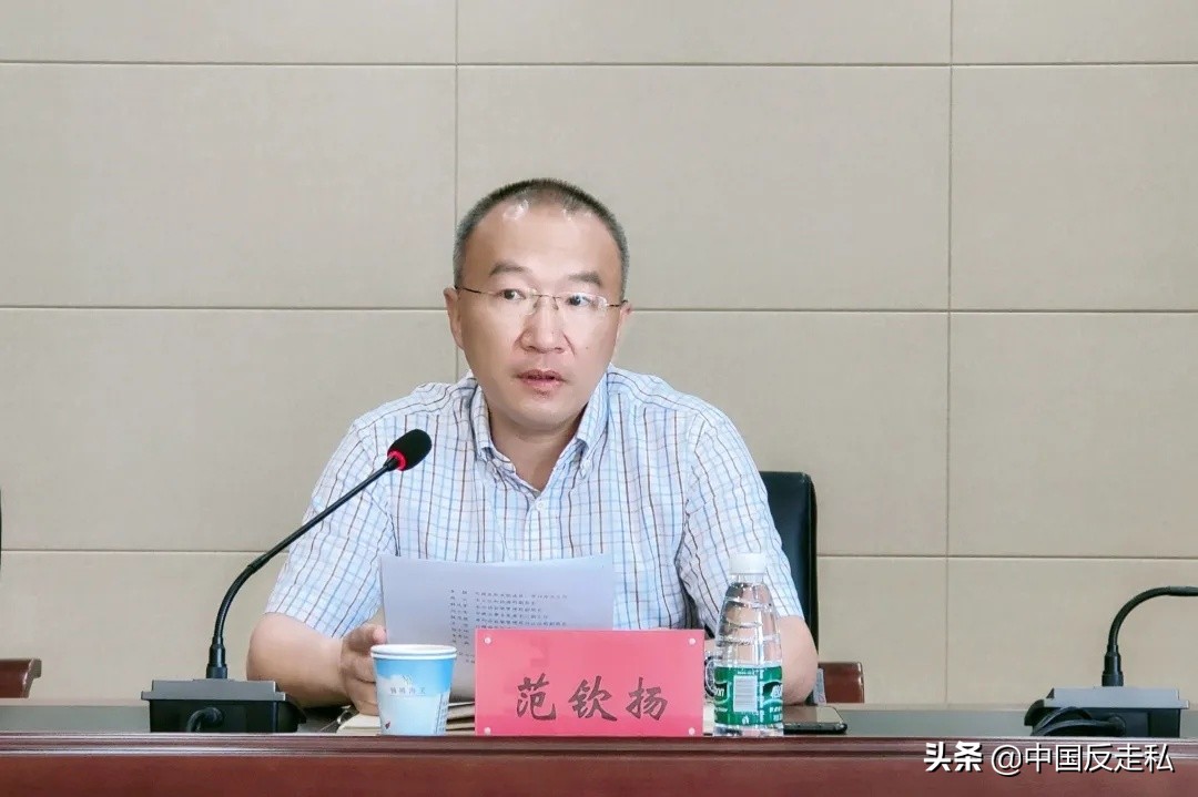 全省打私综合治理工作会议,打私综合治理工作会议