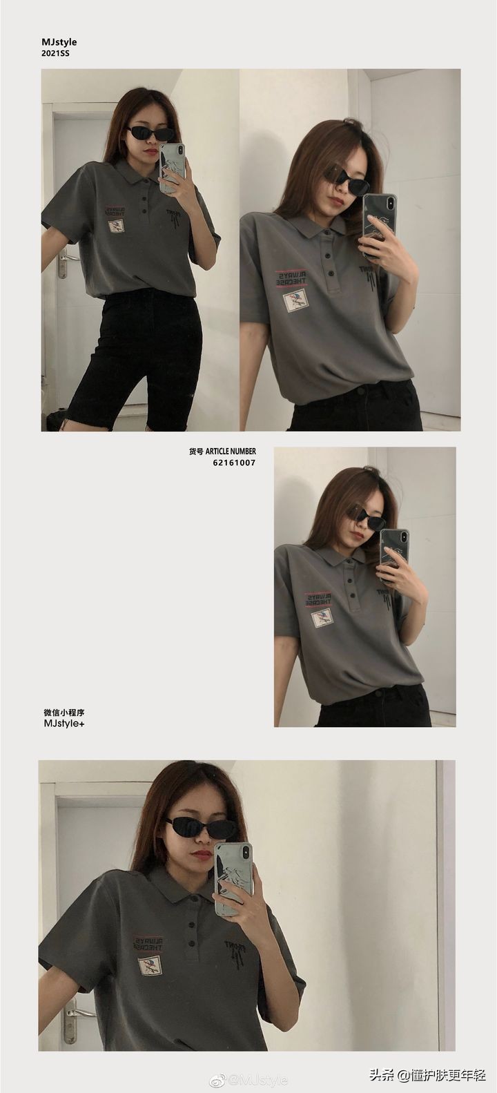 比较有名的国产服装品牌,国产女士服装品牌排行榜