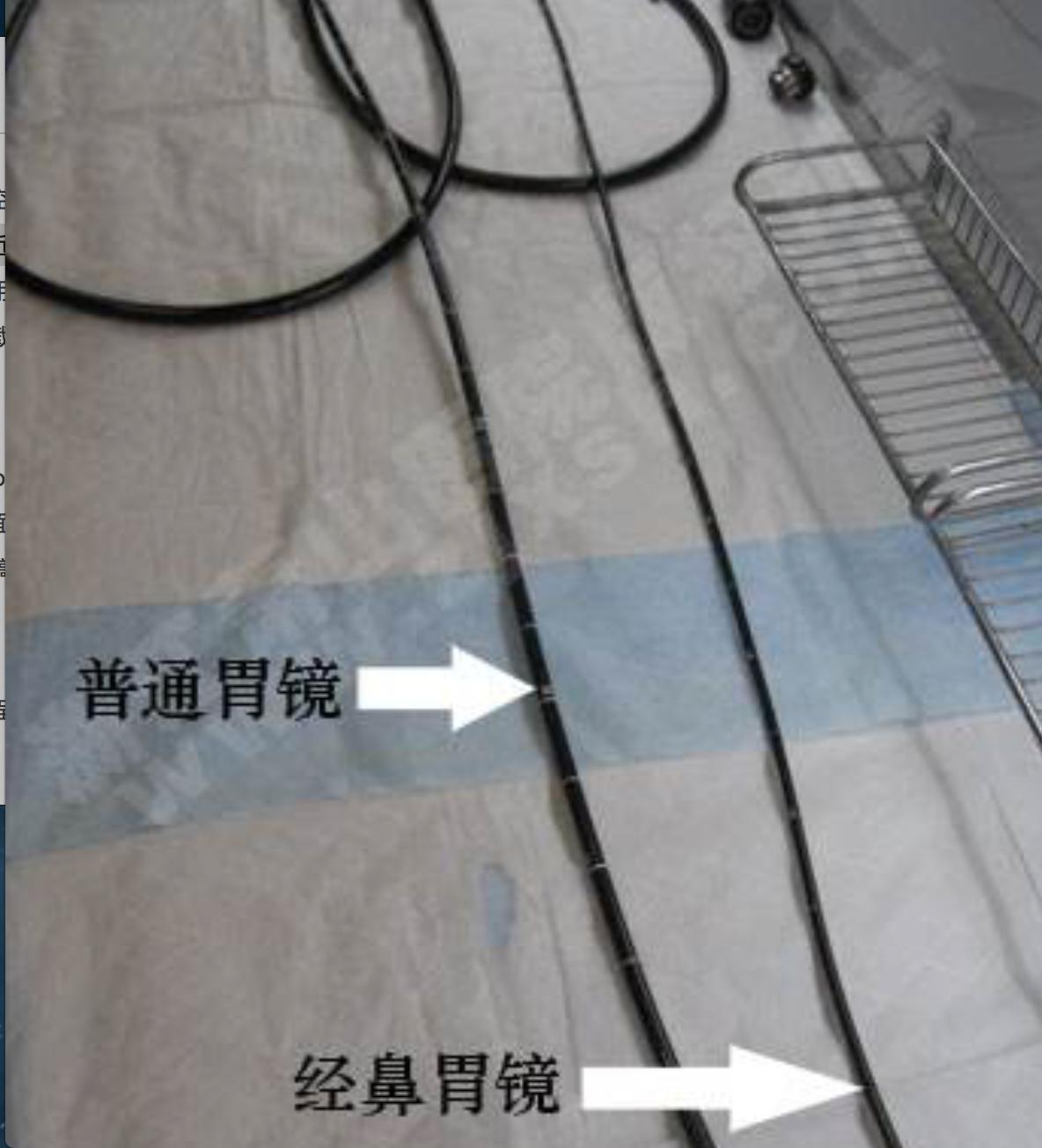 胃镜消毒是采用中效消毒剂吗,胃镜是高效消毒还是灭菌