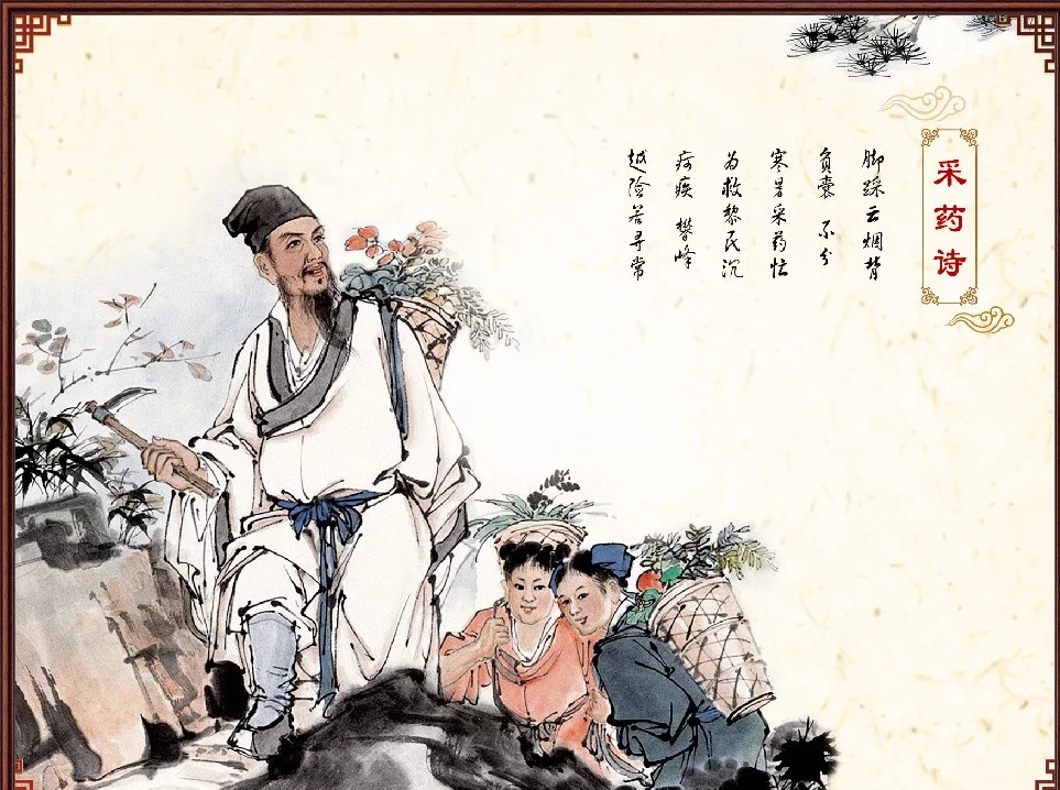 贫血怎么治也治不好,贫血怎么办快速解决