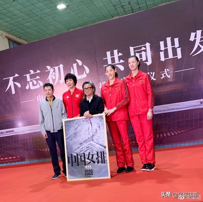 郎平与陈忠和两代女排功勋教练,陈忠和与郎平北京奥运对决