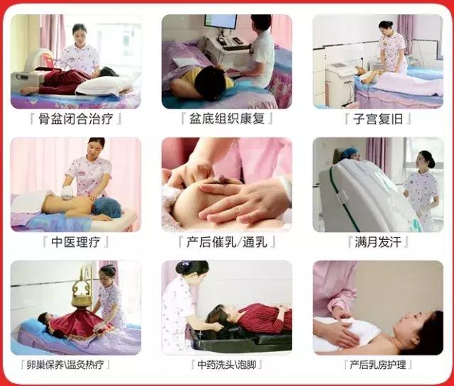 满月后妈妈日常,产后妈妈康复