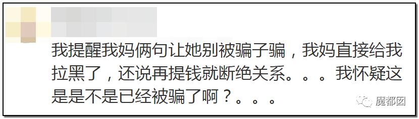 父母买保健品孩子该不该管,父母疯狂购买保健品怎么办