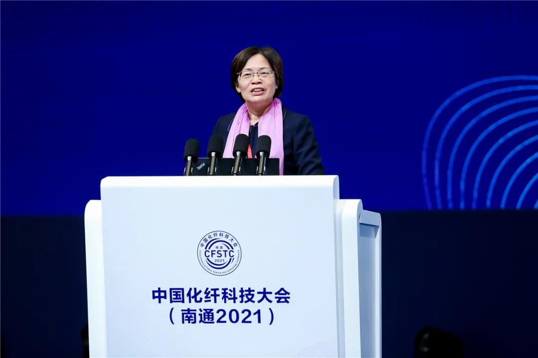 涓浗鍖栫氦绉戞妧澶т細,涓浗鍥介檯鍖栫氦澶т細2021