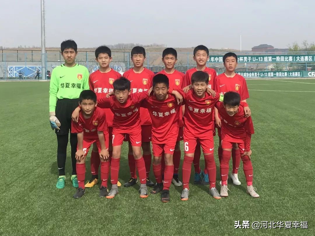 青训u13,河南u13青训梯队开始选拔球员