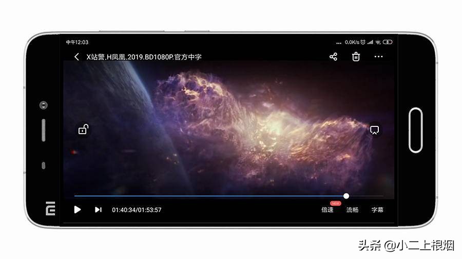 小米5手机电池不耐用怎么办,用5年的手机换了电池效果不大