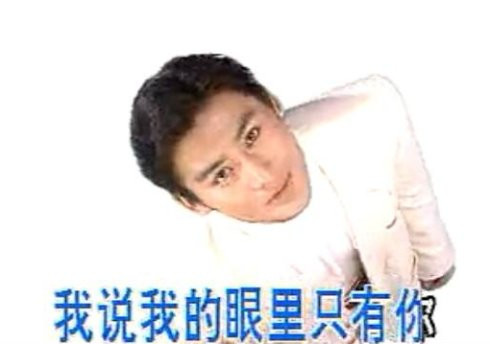 景岗山一对子女长大了!童年长相似混血,如今却颜值下滑成路人?