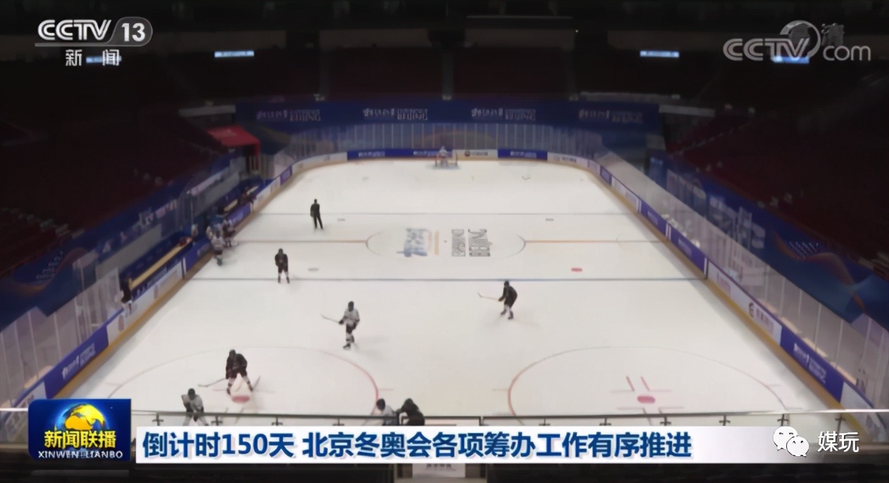 还记得年初的新闻吗,还记得以前的央视广告吗