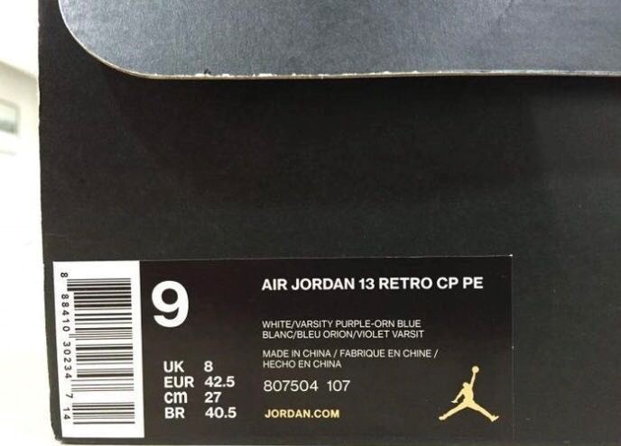 如何鉴定aj的鞋,aj的二维码鉴定