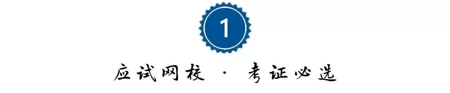 数学无纸化考试全过程,无纸化考试一年级数学试题