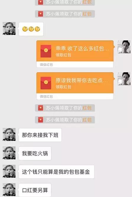 吵架的时候男生总是讲道理,和女朋友吵架讲道理的句子