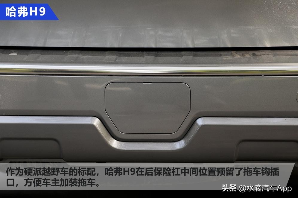 2022哈弗h9深度试驾视频,哈弗H9驾驶体验
