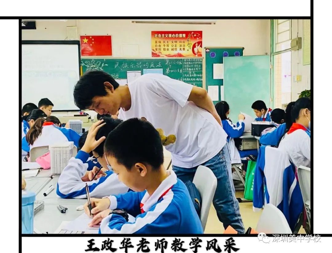 言传身教奏响奋进乐章,言传身教代代相传