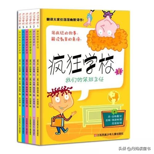 真心话，不看这篇，你可能会买错很多书（下）