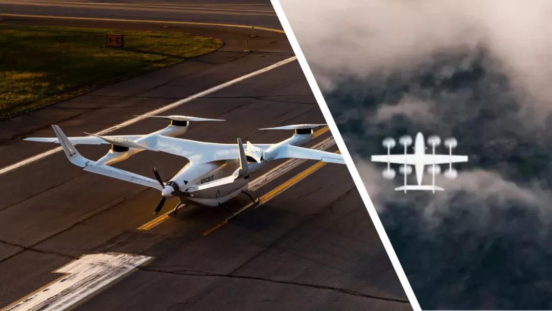 evtol目前动力,evtol飞行器横评