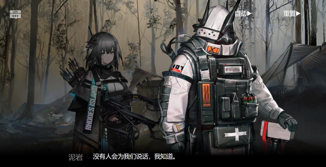 明日方舟沃伦姆德薄暮ex5攻略,明日方舟薄暮沃伦姆德