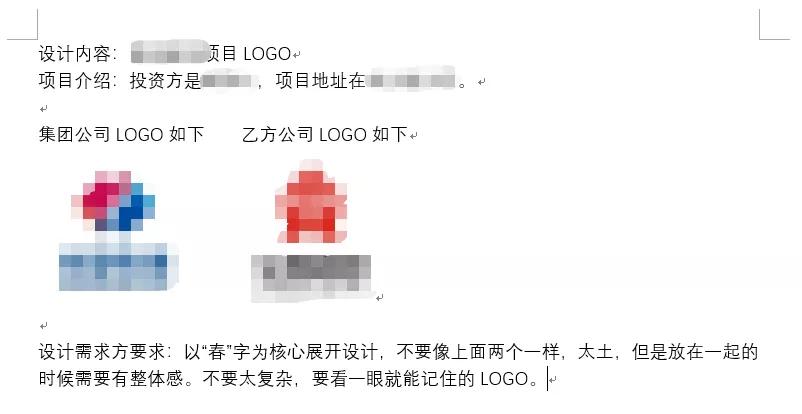 全屋定制设计师接私单能优惠多少,设计师在哪里接私单简单