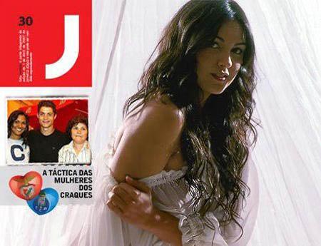 c罗历任女友伊莲娜,c罗历任女友大盘点