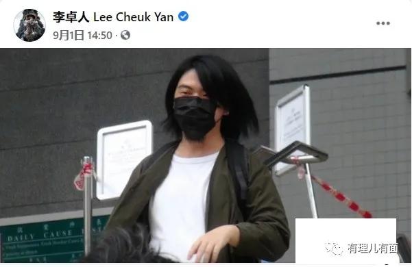 四处“碰瓷”的职工盟又出手了！