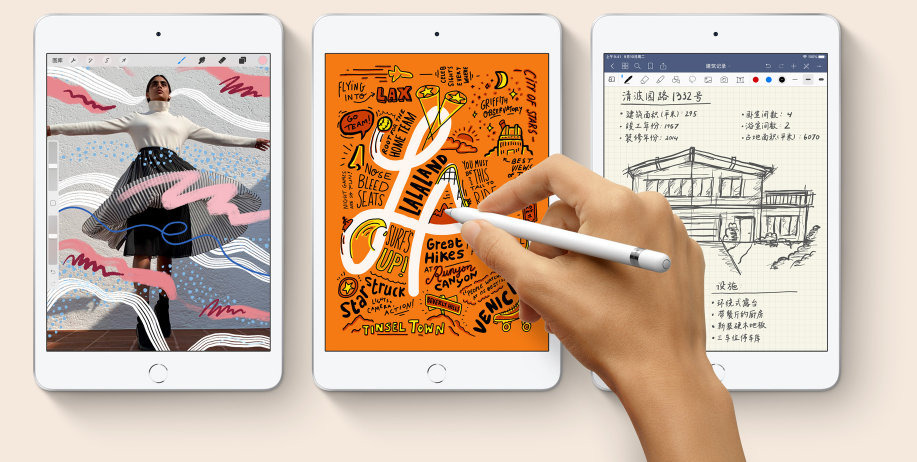 适合吃鸡的ipad推荐,苹果在售ipad