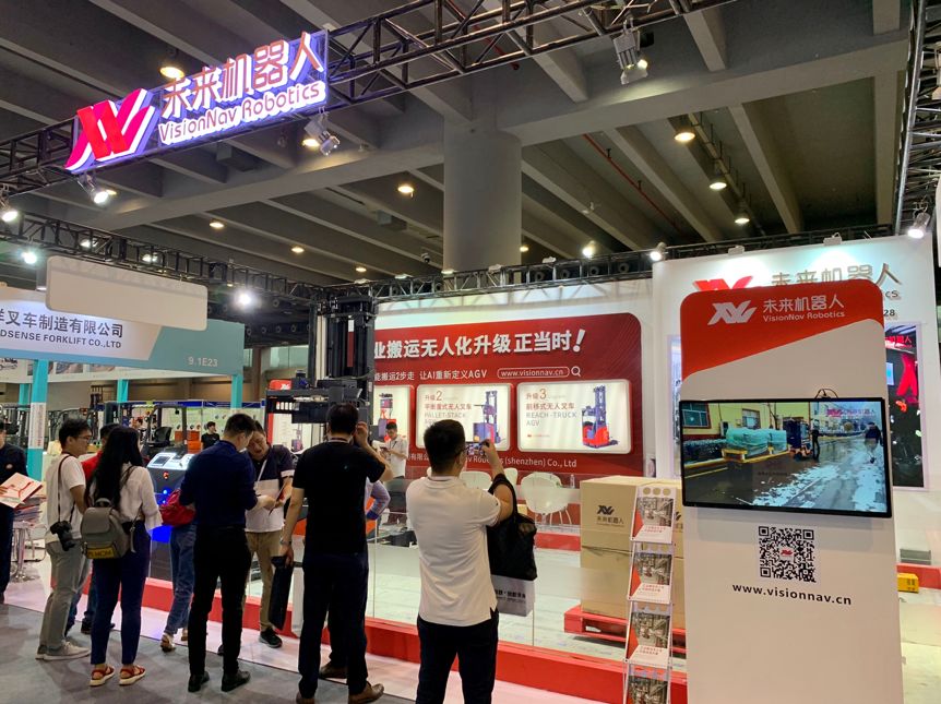 广州国际物流展,第九届广州物流展览会时间表