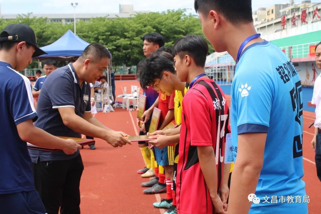 2024年文昌中小学生足球赛,2024海南省文昌中学生足球比赛