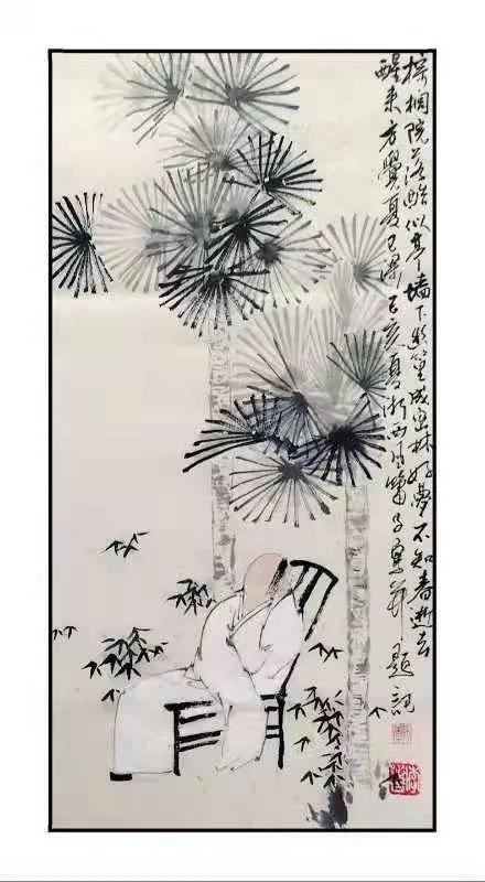 水墨精华】李乐古作品欣赏（一）