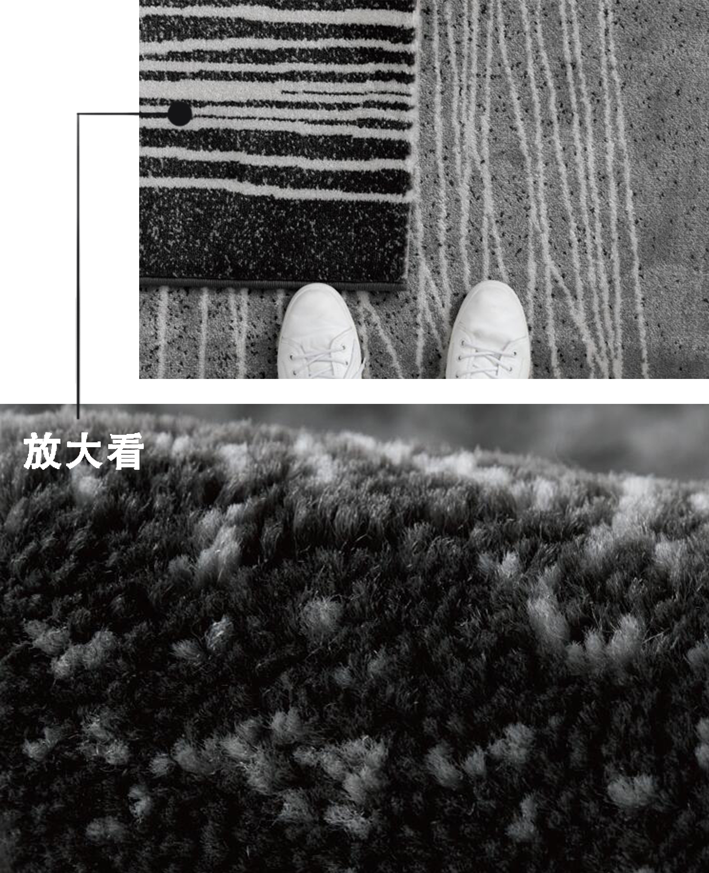 如何选择地毯才不容易脏,各种材质地毯优缺点