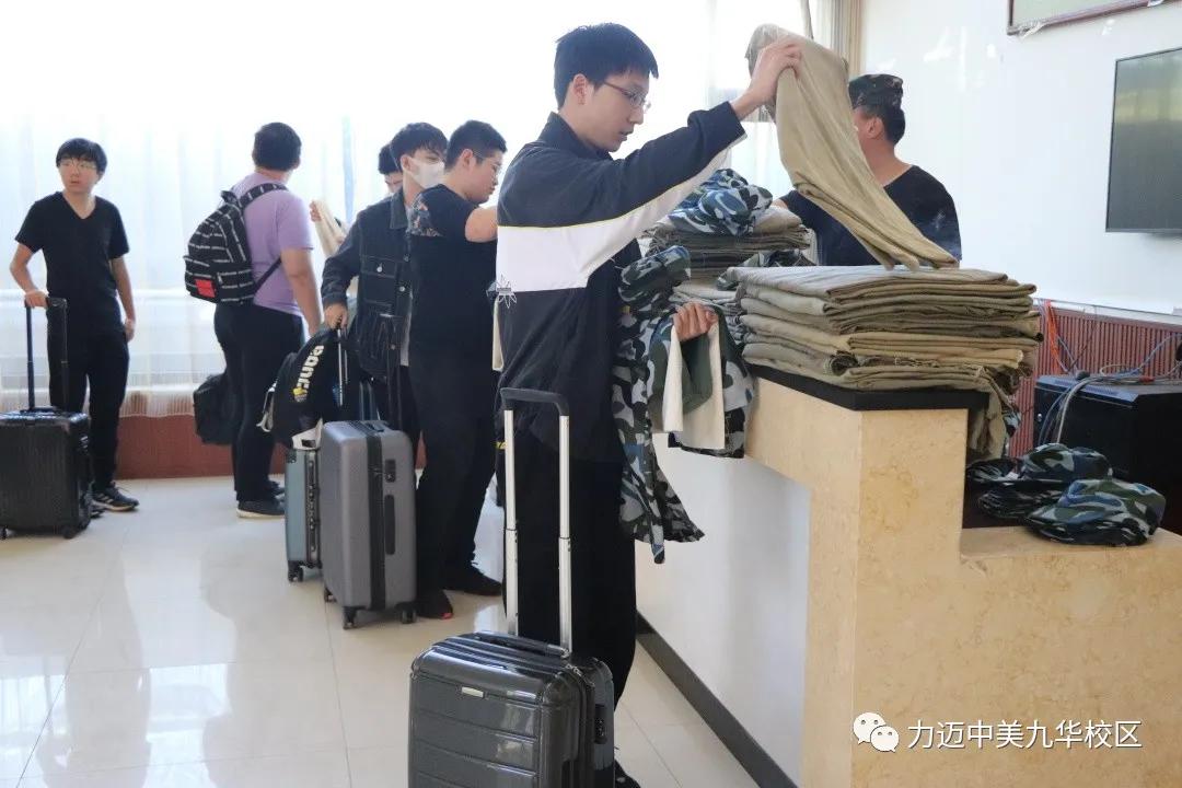 瓒呯噧鏂扮敓鍐涜,楂樹竴鏂扮敓鍐涜瓒呯噧