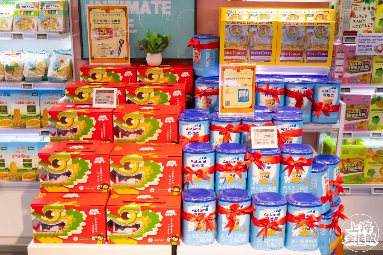 年货推荐礼盒超值好品,年货推荐又好吃又便宜的零食