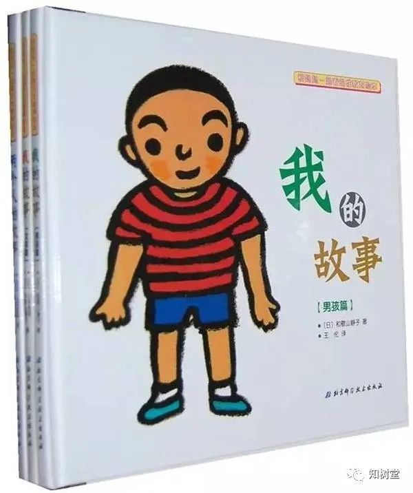 小孩子性教育推荐书籍,孩子沉迷手机游戏怎么办
