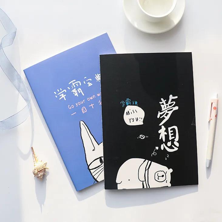 开学必备的好物推荐,开学宿舍必备好物大合集