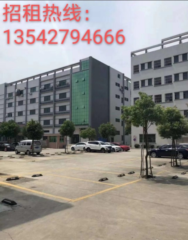 工业园区厂房招租怎么收费,工业园区招租方案