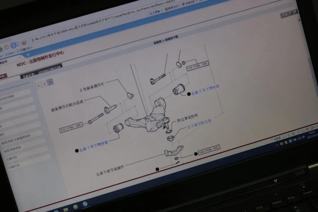 gx460翻新,10款雷克萨斯gx460翻新改装